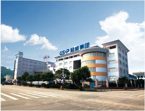 冠盛
